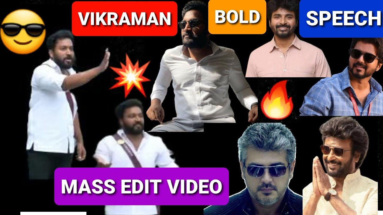 Vikraman 😎🔥 Bold Speech | Mass Edited Video Vijay | Ajith | Rajini | Sivakarthikeyan | Bigg Boss 6