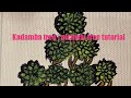 Kadamba Tree | Pichwai Art Tutorial