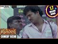 Appula apparao movie  rajendra prasad back to back comedy part 01