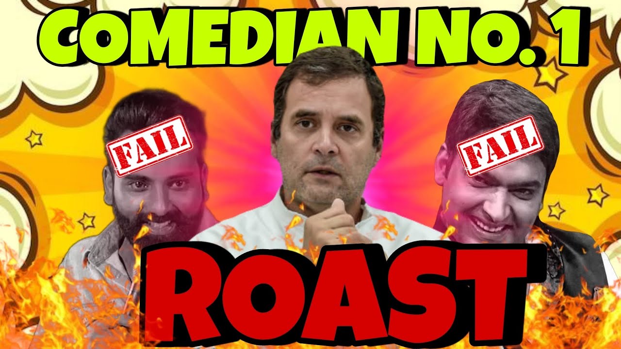 Rahul Gandhi Roast | Funny Political Roast| Rahul Gandhi Pappu Roasted |Congress Party INDI Alliance