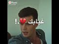 بحرس قلبك متل العسكر