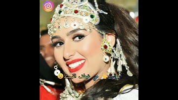 Thumbnail of إمغران ستوري واتس أب  imghrane statut whtsapp tiniri تينيري