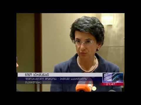 პასუხი ,,პატრიოტთა ალიანსს,, 10.10.2017