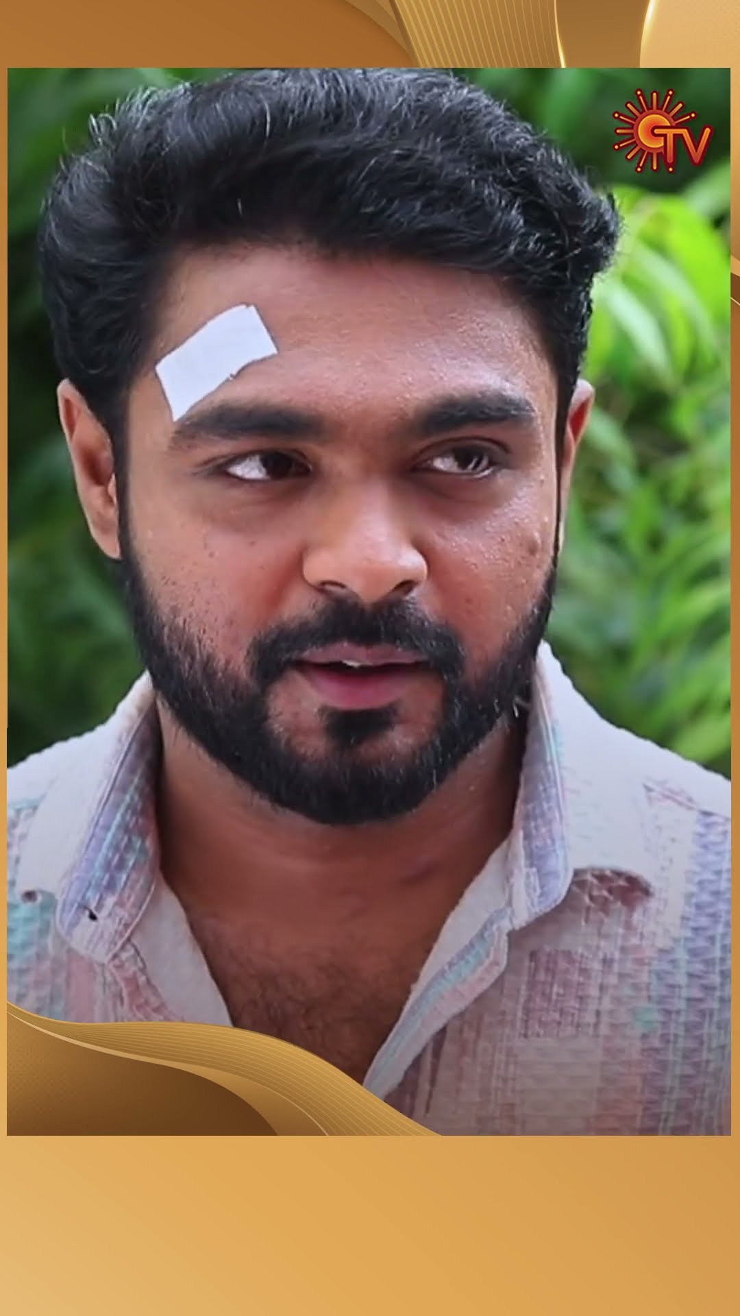 #AnandhaRagam #SunTV #shorts #tamilserial