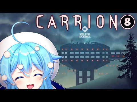 #8/End/DLC【CARRION】クリスマス終了のお知らせ【🍄Vtuber】
