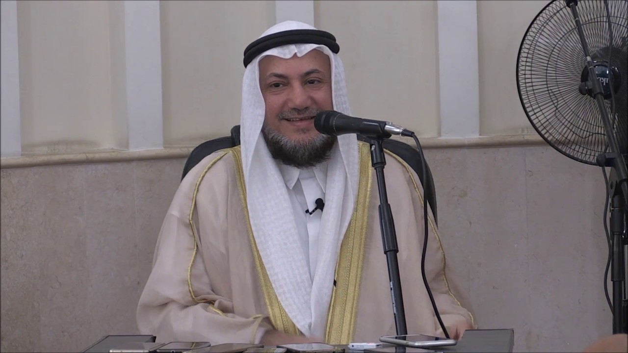 Insights into Ayat Al Kursi - YouTube