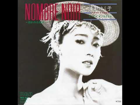 浅野ゆう子 / Fragrance Yuko,A 浅野ゆう子 ／ Fragrance, Yuko A - YouTube