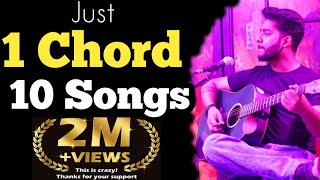 1 Chord Songs On Guitar | Part-01 | One Chord 10 Songs | By Acoustic awadh Boy