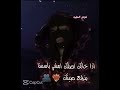 ننوش الحلبيه 