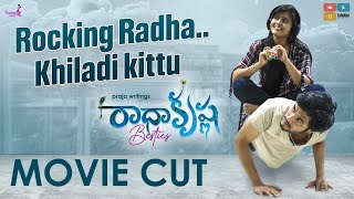 Rocking Radha .. Khiladi Kittu || Radhakrishna Movie Cut || Sushma Gopal || Tamada Media