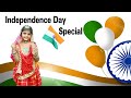 Independence day special promoindia  kuchipudi dance academy litchi  wott a girl  aadya reddy