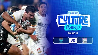 HIGHLIGHTS | MOANA PASIFIKA v CHIEFS | Super Rugby Pacific 2024 | Round 12 screenshot 5