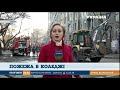День жалоби оголосили в Одесі через пожежу в коледжі