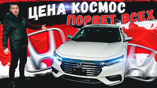 ОБЗОР HONDA INSIGHT ZE4 🔥 ДОСТОЙНАЯ ЗАМЕНА СТАРОГО КУЗОВА⚙️