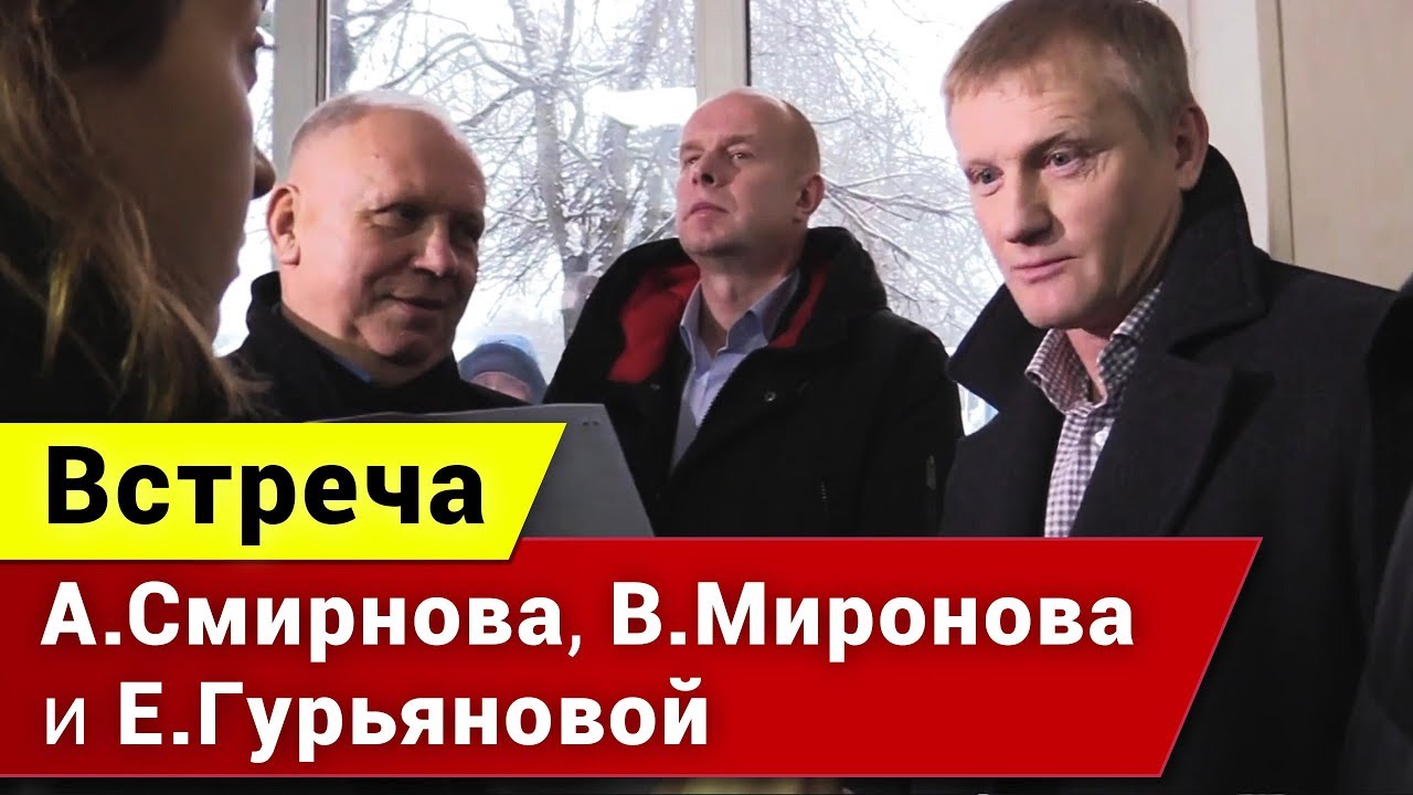 Акпп гурьянова 83