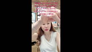 여성의류 #고퀄여성의류 #여성복 #여성의류 #30대패션  #40대패션 #50대패션 #실버925 #악세사리 #은