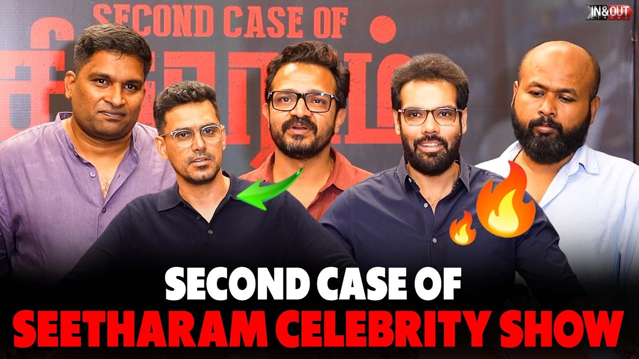 Second Case of Seetharam celebrity review💥| Second case of Seetharam movie review | #vijayragevendra