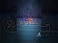 الحراڨة خليناهالكم ديرو فيها رايكم الحراڨة خليناهالكم ديرو فيها رايكم