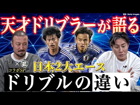 鬪莉王 闘莉王TV - YouTube