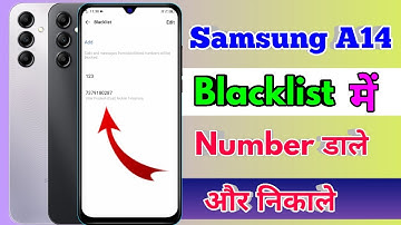 how to delete blacklist number in samsung a14 | samsung a14 blacklist setting