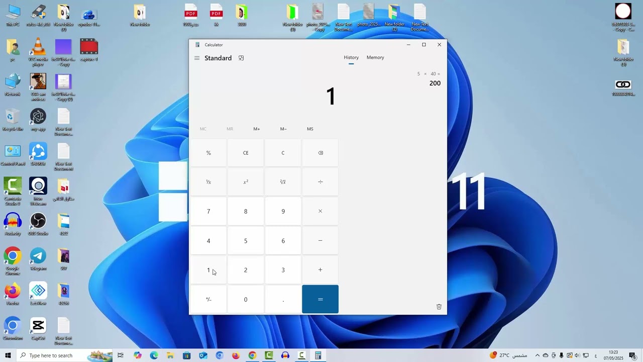 كيفية احتسب دينار اليبي مقابل دينار جزائري 100مليون دينار  جزائري