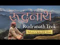 Rudranath Trek - Nature's Splendid Views. Short documentary with English subtitles and travel info.