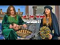 متفق مع الداية زوجته ماتحبل.. بتطلع الداية عشيقته السرية - تجميعة قوية من اجمل اللوحات
