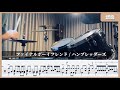 【Drum Cover】 ファイナルボーイフレンド / ハンブレッダーズ 譜面付き