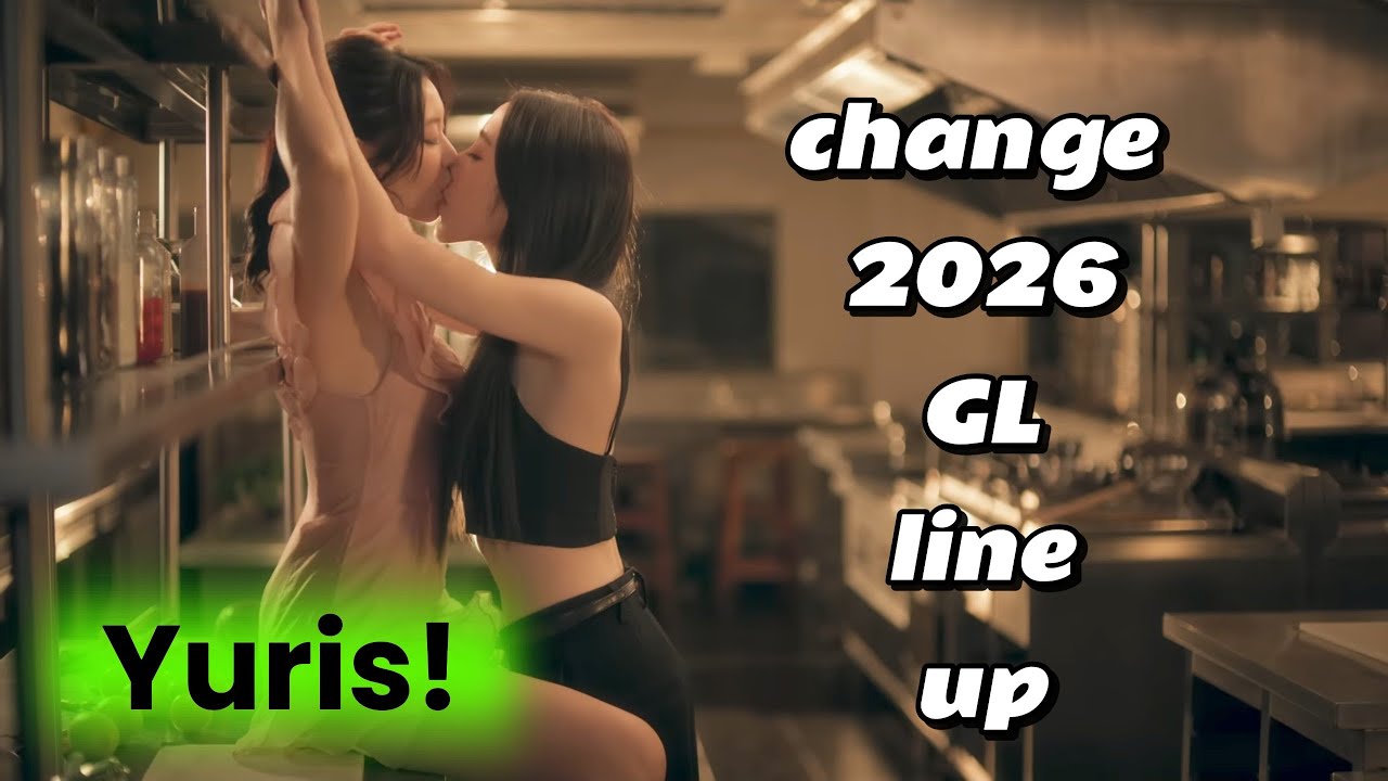 Change2561 upcoming GL line Ups 