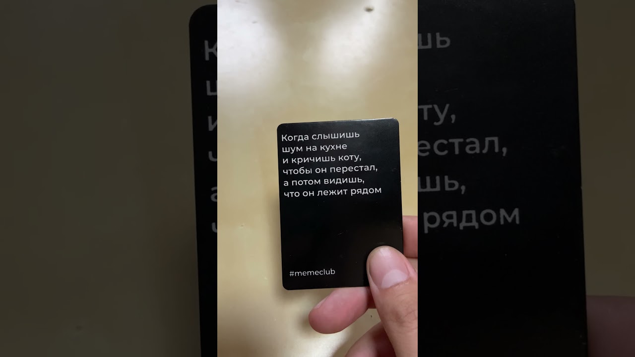 Карты в шапке профиля 