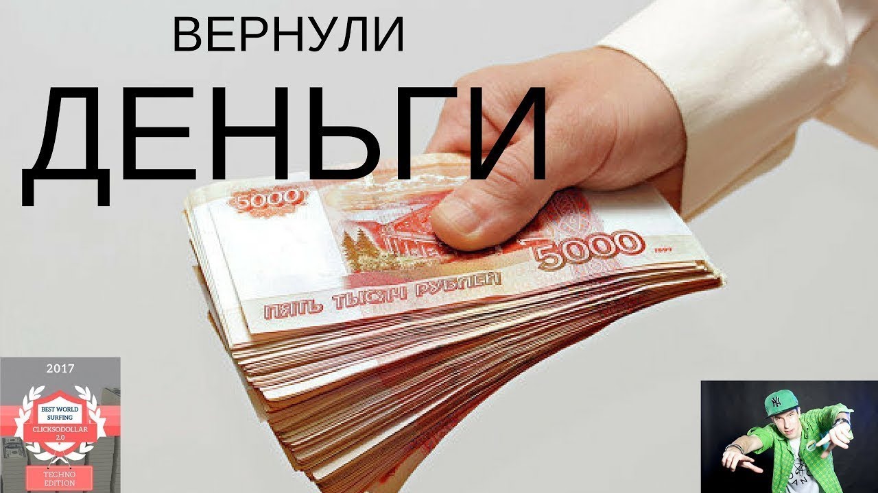 в каком банке дают кредит с 19