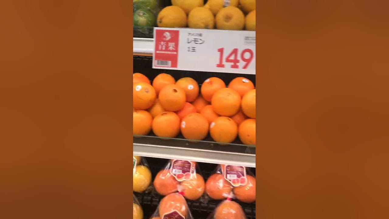 japonyada-kapuzun-dilimi-3-dolar-54-tl-youtube