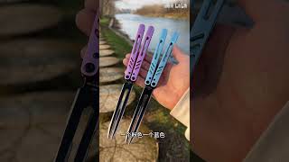 World champion knife thrower plays with butterfly knives