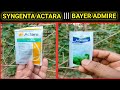 Bayer Admire vs Syngenta Actara: Top Insecticides 🐞