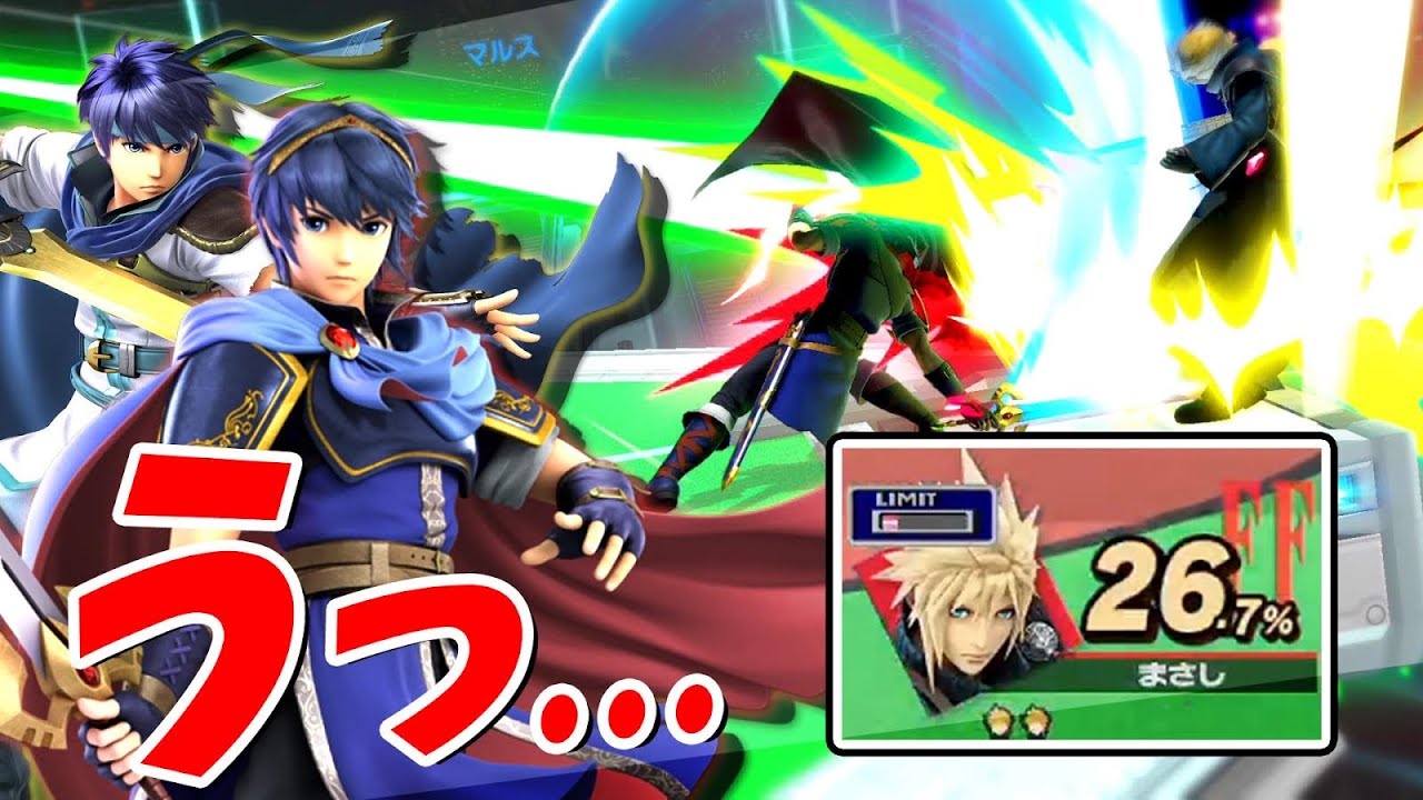 スマメイトでりぜあすさんと対戦させて頂きました【スマブラSP】