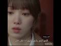 كمية المشاعر وصدق بهاذا المشهد مسلسل في موسمك المشرق     كيدراما اكسبلور