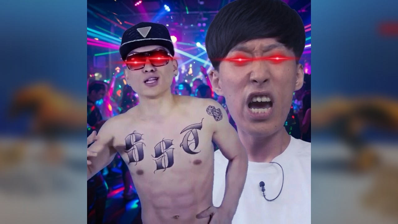 C JAMM, BLACK NUT - 브레인워시 (희대의 - 도모 가사)