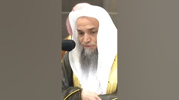 تلاوة مرئية سورة الفاتحة الشيخ فيصل غزاوي