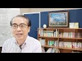 【令和3年5月15日ライブ】緊縮財政といかに戦うか【「今週のひろしの視点(毎週土曜日21時)」見逃し配信中】