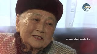 видео: ЖҮРЕК СӨЗІ - ОРЫНША ҚАРАБАЛИНА ҚАЗЫБАЕВА (22.01.21) картинка: ЖҮРЕК СӨЗІ - ОРЫНША ҚАРАБАЛИНА ҚАЗЫБАЕВА (22.01.21)