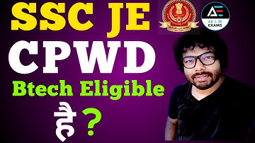 SSC JE CPWD  Is Btech Eligible ? | Confusion Clear #Shorts By Praveen Sir