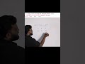 Triangle Angles Shortcut 🔺 | Solve This Smart Ratio Question in Seconds