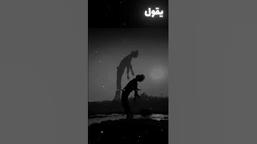 سورة الطور 🤍😮‍💨 ..! #محمد_اللحيدان #سورة_الطور #قران #اجر_لي_ولكم_ولوالدينا_وللمسلمين #حساب_ديني