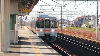 313系Y107+Z1編成新快速豊橋行清洲1番線通過