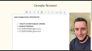 Оплата за показы на Авито. Новое продвижение в 2023-2024