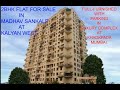 2bhk furnished flat with parking for sale in madhav sankalp khadakpada kalyan west
