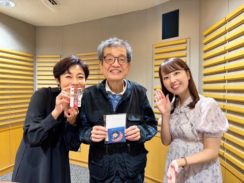 20241025 うどうのらじお  森永卓郎さん初来店！終活で株式など全処分で入金額もぶっちゃけ「たまたま最も円安で、最も日経平均が高かった。三千数百万、バカーっと金が入ってきた…」 ニッポン放送