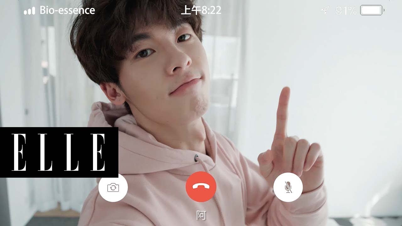 【早安篇】Hi! My Pink Boyfriend碧歐斯給我#粉嫩好氣色