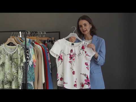 Video: Damenpullover 2020: Modetrends