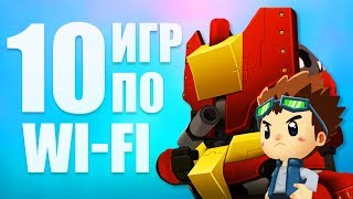 Top 10 games with local multiplayer via WiFi and Bluetooth for Android and ios screenshot 1